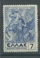 180028621  GRECIA.  YVERT   AEREO  Nº  25  **/MNH - Nuevos