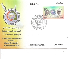 Egypte ( FDC De 2009 à Voir) - Storia Postale