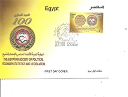 Egypte ( FDC De 2009 à Voir) - Cartas & Documentos