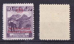 Liechtenstein 1932 Definitives Revenue 10 Rp K.10 1/2 Mi.2A MH AM.550 - Fiscales