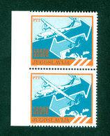 Yugoslavia 1989 Definitive Issue Post Airplane Michel 2384 - Imperforated Stamp On One Side Error - Neufs
