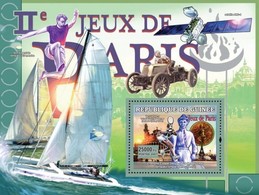 Guinea 2007, Olympic Games 1 In Paris, Shipping, Athletic, Car, BF - Sommer 1900: Paris