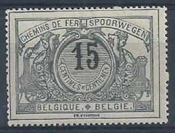 TR-CF 16 * 1° Charnière    Cote 15.50 - Mint