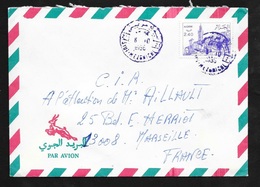 Algérie  Lettre Par Avion De Sidi Mezghiche  Le 06/10/1986 Pour Marseille Cachets Violets Le N° 760 Seul   B/TB - Algeria (1962-...)