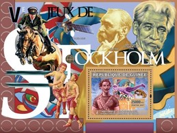 Guinea 2007, Olympic Games 2 In Stockholm, Gymnastic, Football, Hors Race, A Schweitzer, BF - Albert Schweitzer