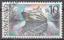 SLOVAKIA    SCOTT NO.  203   USED    YEAR  1994 - Usados