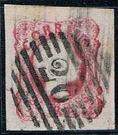 Portugal, 1858, # 13, Used - Gebruikt