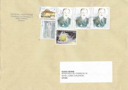 GREECE 2018- SPECIAL COVER SENT TO SPAIN WITH 6 STS :3 OF 2017 OF 0,20 € CHARILIS BINOS + 1 OF EUROPA 2006 OF € 1,50 + 1 - Covers & Documents