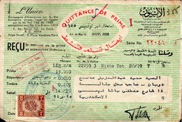 Egypt,1953,revenue Stamps On Document,as Scan - Brieven En Documenten