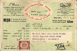 Egypt,1950,revenue Stamps On Document,as Scan - Lettres & Documents