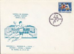 D4413- CARPATI TROPHY, HANDBALL, SPECIAL COVER, 1981, ROMANIA - Hand-Ball