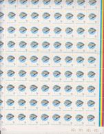 Argentina 1996 Penguin 1v Sheetlet Of 100 (shtlt Is 1x Folded) ** Mnh (F7108) - Ungebraucht