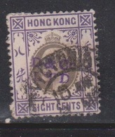 HONG KONG Scott # 93 Used - KEVII Definitive - Gebruikt