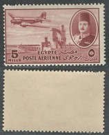 EGYPT AIRMAIL STAMP POSTAGE 1947 KING FAROUK Air Mail MNH STAMPS 5 Mills AIRPLANE DC-3 OVER DELTA DAM Scott C41 - Unused Stamps