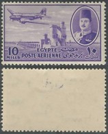 EGYPT AIRMAIL STAMP POSTAGE 1947 KING FAROUK Air Mail MH STAMPS 10 Mills AIRPLANE DC-3 OVER DELTA DAM Scott C44 - Neufs