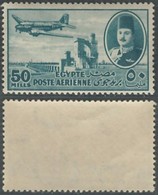 EGYPT AIRMAIL STAMP POSTAGE 1947 KING FAROUK Air Mail MNH STAMPS 50 Mills AIRPLANE DC-3 OVER DELTA DAM Scott C48 - Ongebruikt