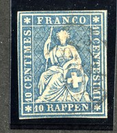 W6714  Swiss 1858  Scott #37(o) SCV $28.  4 Margins  CDS - Offers Welcome - Oblitérés