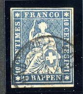 W6719  Swiss 1858  Scott #37(o) SCV $28.  4 Margins  CDS - Offers Welcome - Gebruikt