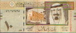 ARABIE SAOUDITE – 10 Ryals 2007 - Saudi-Arabien