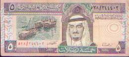 ARABIE SAOUDITE – 5 Ryals 1983 - Arabia Saudita
