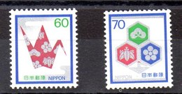 Serie De Japón N ºYvert 1432/33 ** - Unused Stamps