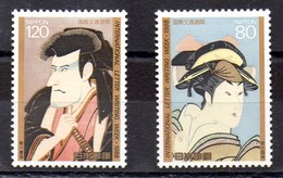 Serie De Japón Nº Yvert 1707/08 ** - Unused Stamps
