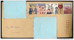 Enveloppe, Direction Japon - France (2012), 5 Timbres, Tokyo, Sumo... - Brieven En Documenten