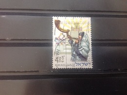 Israël - Joods Nieuwjaar (4.20) 2010 - Used Stamps (without Tabs)