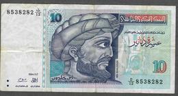 TUNISIA P87 10 DINARS 1994 AVF NO P.h. ! - Tunisia