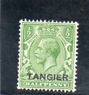 TANGIER 1927 * - Morocco Agencies / Tangier (...-1958)