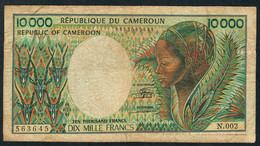 CAMEROUN P20  10.000 FRANCS  1981 Signature 12  F-VF  NO P.h. ! - Camerun