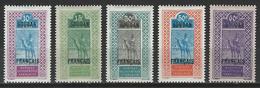 Soudan Yv. 37-41, Mi Ex 25-39 * - Unused Stamps