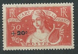 France     Yvert N°  329  *       -   Bce 14813 - Unused Stamps