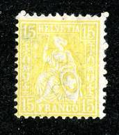 W6788  Swiss 1881  Scott #63 * SCV $10. - Offers Welcome - Ungebraucht