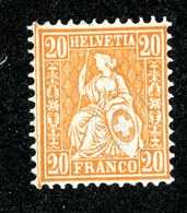 W6790  Swiss 1881  Scott #64 * SCV $0.80 - Offers Welcome - Neufs