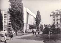 BEOGRADE,BELGRADE,serbie, 1957,7000  Ans D'histoire,ancienne Citée D'europe,tram,attelage,1 Ville Trés Convoitée,rare - Serbia