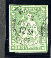 W6819  Swiss 1858  Scott #40 (o) SCV $100. - 4 Margins Excellent- Offers Welcome - Used Stamps