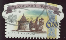 Russie 2008 Yv. N°7140 - Kremlin De Pskov - Oblitéré - Oblitérés