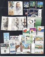 ISRAEL 1990 - 1994 COMPLETE YEAR SETS STAMPS + S/SHEETS MNH - Full Years