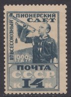 Russia USSR 1929, Michel 364, *, MH - Nuevos