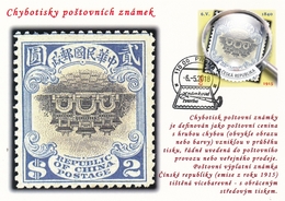 Czech Rep. / My Own Stamps (2018) 0793 CM: The World Of Philately - Postage Stamps Printing Errors: China (1915) - Covers & Documents