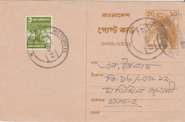 CARTE LETTRE - Bangladesh