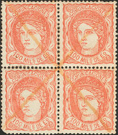 287 1870. º 108F(4). 100 Mils Castaño Rojo FALSO POSTAL TIPO II, Bloque De Cuatro. Inutilizado A Pluma. MAGNIFICO Y MUY  - Otros & Sin Clasificación