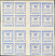 296 1872. **/* 115(4). 4/4 Cts Azul, Bloque De Cuatro (arruguitas Que Afectan Al Papel, Sin Importancia). Color Intenso  - Other & Unclassified