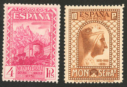 459 1931. * 636/49. Serie Completa. Excelente Centraje. MAGNIFICA. Edifil 2018: 1870? - Other & Unclassified