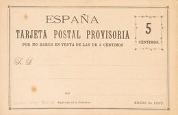 817 1885. (*) EPCC1. 5 Cts Negro. TARJETA POSTAL PROVISORIA DE CARRERAS CANDI (dos Manchitas Del Tiempo Sin Importancia) - Other & Unclassified