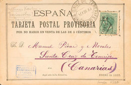 818 1885. Sobre EPCC1F, 201. 5 Cts Verde Sobre TARJETA POSTAL PROVISORIA DE CARRERAS CANDI (con La Marquilla En Color Vi - Otros & Sin Clasificación