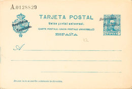 924 1931. (*) EP68. 25 Cts Azul Sobre Tarjeta Entero Postal (sobrecarga De Dos Lineas). MAGNIFICA Y RARISIMO. Edifil 201 - Otros & Sin Clasificación