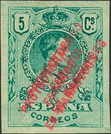 1451 1916. * 45heas. 5 Cts Verde. SIN DENTAR Y SOBRECARGA DOBLE. MAGNIFICO Y RARO, NO RESEÑADO. - Maroc Espagnol