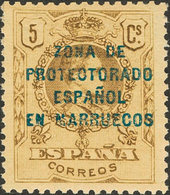 1456 1916. * 59ec. 5 Cts Castaño. ERROR DE COLOR. MAGNIFICO Y RARISIMO. Cert. CEM. Edifil 2013: 720? - Marocco Spagnolo